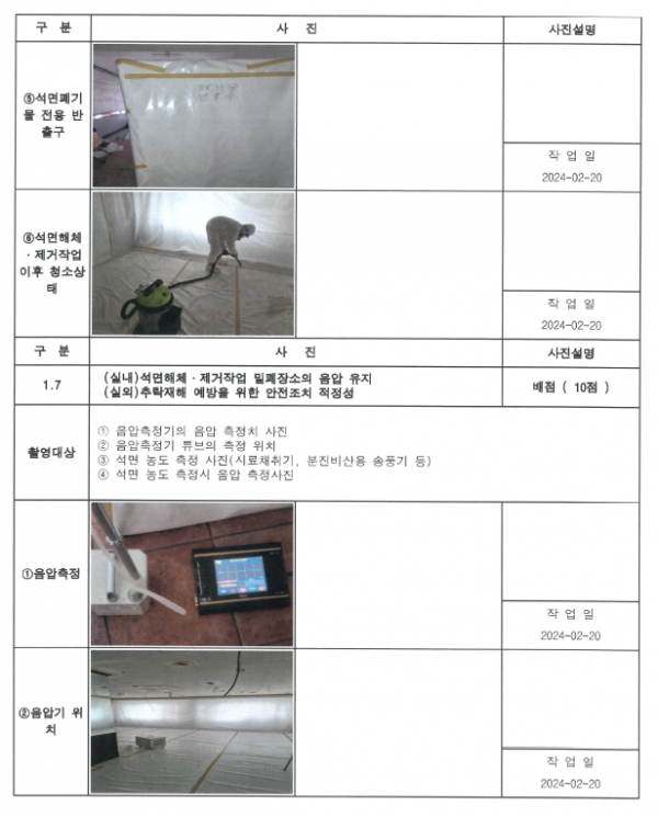 4d614bbfe2e9bdfd2ba24f5e12b54bce_1757643402_824.png